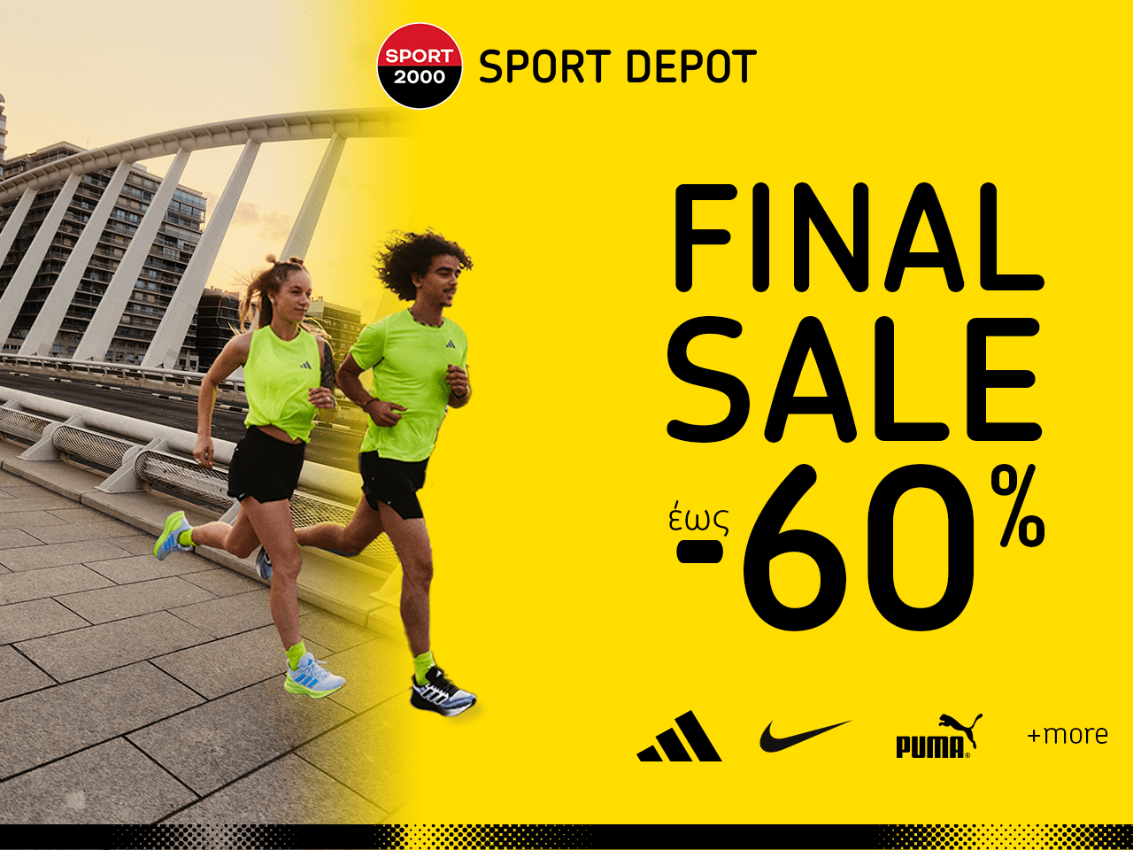 FINAL SALE -60%